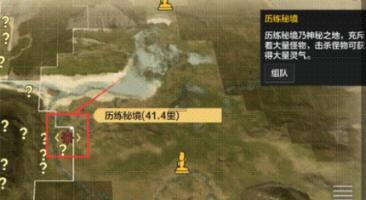 2023年江西省职业院校技能大赛体育活动设计与实施赛项成功举办