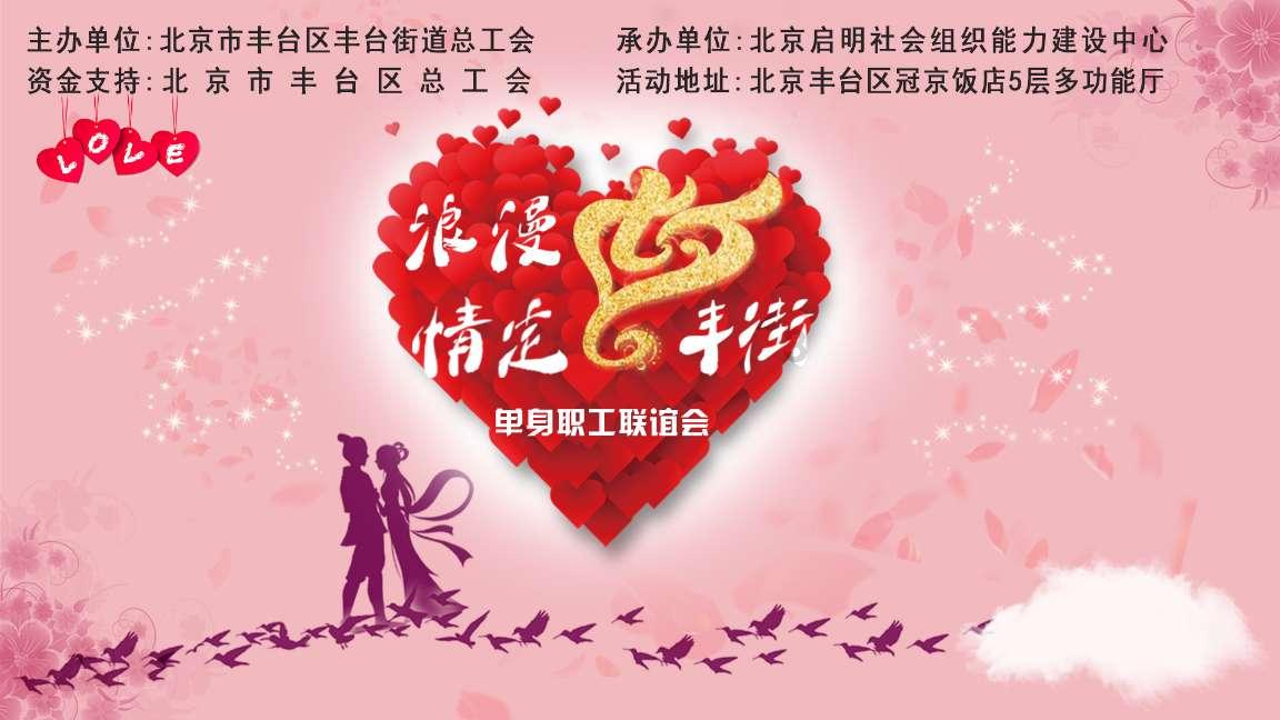 加入初恋真的是无可替代的吗知识星球,畅享专业知识互动