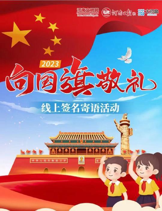 正当防卫2
